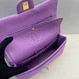 Best Replica Lambskin CF1112 Bags 25CM