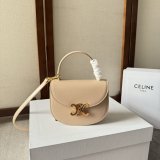 Top Celine Mini Besace LISA Style Handbag