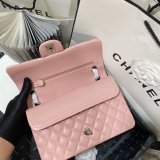 Top Quality Replica Lambskin CF1112 Bags 25CM PINK