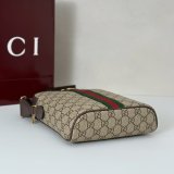 Gucci AAA+ 839103 Ophidia Small Slingbag Copy Bag