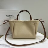 Best Celine Cabas Fashion Replica Handbag Store tote bag