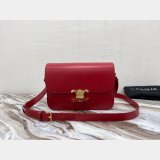 The Best Celine 1:1 Mirror Triomphe Replica Dolabuy 22cm Bag
