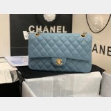 Replica Handbag Store Best Replica Lambskin CF1112 25CM Handbags Online China Sale
