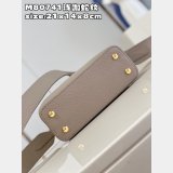 Perfect Capucines LV Quality AAAA M80741 Copy Designer Bag