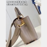 Perfect Capucines LV Quality AAAA M80741 Copy Designer Bag