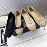 CC Ballet Flats Raffia 2025 Shoes