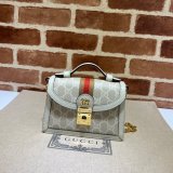 Buy High-Quality Replica Handbag Store Replica Gucci Ophidia GG 696180 shoulder bag
