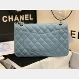 Replica Handbag Store Best Replica Lambskin CF1112 25CM Handbags Online China Sale