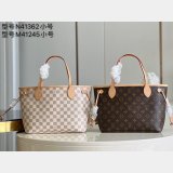 High Quality Louis Vuitton Replica Neverfull Damier/Monogram N41362/M41245  PM Bags 29CM