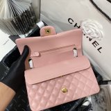 Top Quality Replica Lambskin CF1112 Bags 25CM PINK