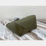 Replica Handbag Store Cheap Replica Celine Army Green Cabas Bags Online