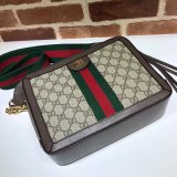 Replica Gucci High Quality GG Supreme Ophidia Small Shoulder 550622 Bag