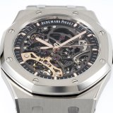 Audemars Piguet Royal Oak 15407ST