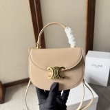 Top Celine Mini Besace LISA Style Handbag