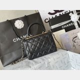 Top Quality CC AS4654 Mini Flap Bag