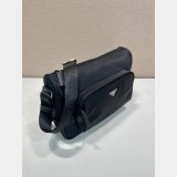 Replica Handbag Store PRADA 2VH192 Messenger Bag