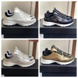 TOP CC MEtiers d-art Sneakers