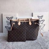 Best Louis Vuitton Replica Handbag Store Neverfull Monogram MM  APRICOT M50366 Bag