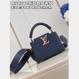 Copy Louis Vuitton Capucines M21150/M58671/M58781 Bags for Sale