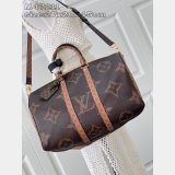 Louis Vuitton Copy 7 Star Keepall Bandoulière 45 M47211 Bag
