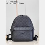 Designer Louis Vuitton Discovery Backpack G65 Men M46553 Fake Bag