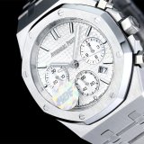 Audemars Piguet Royal Oak 26240ST