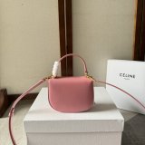 Top Celine Mini Besace LISA Style Handbag
