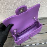 Replica Handbag Store CC Lambskin Flap Perfect 20CM Bag 1116