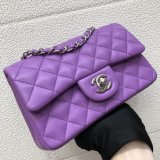 Replica Handbag Store CC Lambskin Flap Perfect 20CM Bag 1116