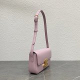 Replica Handbag Store CELINE BAG TRIOMPHE 20CM INSPIRED BAGS
