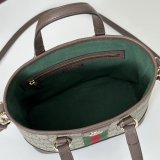 Gucci Copy Replica Ophidia 631685 Tote GG Supreme Bag