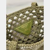 Replica Handbag Store Prada straw shopping bag 1BG493