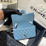 Replica Handbag Store CC Lambskin Flap Perfect 20CM Bag 1116