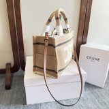 Replica Handbag Store Celine CABAS SMALL Canvas Tote Bag