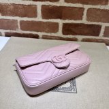 Inspired GG Marmont Crossbody Replica Gucci Pink 751526 Bag