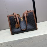 Replica Handbag Store Cabas 16 In Smooth 112583 Celine Knockoff Bag