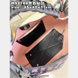 Fashion Louis Vuitton Perfect Carmel Mahina Hobo M53188 Bag