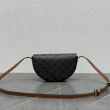 Basace Celine 2023 111233 Quality Replica Available Online