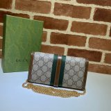 Gucci Replica Brown Jackie 1961 chain wallet 652681 bag