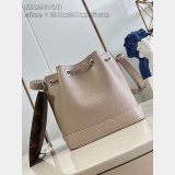 Best M12848 Louis Vuitton Replica Noé BB Epi Leather Luxury Bags