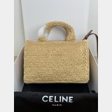 Best Replica Handbag Store Celine TCABAS THAIS 116302