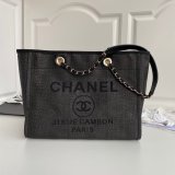CC UK Replica 67001 Shopping 33CM Bags