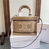 Replica Handbag Store Celine CABAS SMALL Canvas Tote Bag