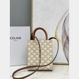 Replica Handbag Store CELINE Triomphe Mini Cabas bags