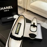 CC Mary Janes Suede Kidskin-Grosgrain Flat