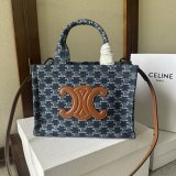 Replica Handbag Store Celine CABAS SMALL Canvas Tote Bag