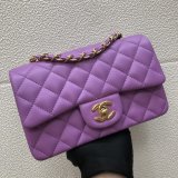 Replica Handbag Store CC Lambskin Flap Perfect 20CM Bag 1116