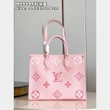 Onthego Louis Vuitton Luxury M45595 Monogram Embossed Replica Bag