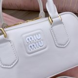 Replica Handbag Store Miu Miu Arcadie Leather Bag 5BB142