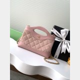 Designer 1:1 Mirror Line Mini Shopping Copy AS3656 Bag